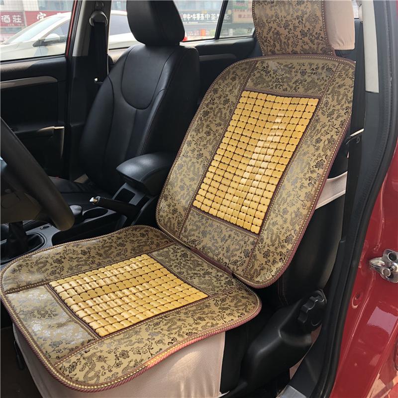 新款夏季坐垫竹片座椅垫四季通用竹块大靠背单垫全包围单片凉单垫