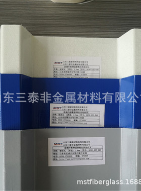 树脂瓦生产厂家玻纤一米瓦多少钱聚酯阻燃级别高使用寿命30年
