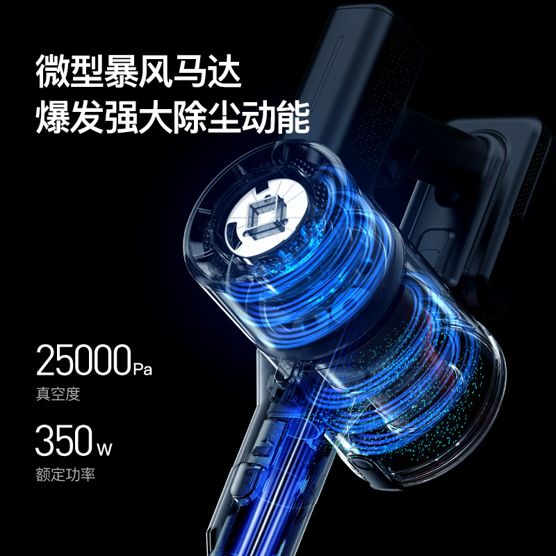 德尔玛无线吸尘器家用小型大吸力强力手持式迷你大功率车载吸尘机