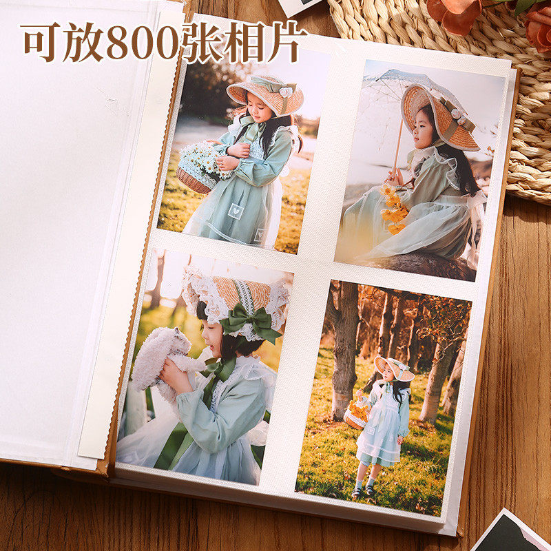 相册本纪念册家庭版大容量插页式6寸情侣款影集800张竖版