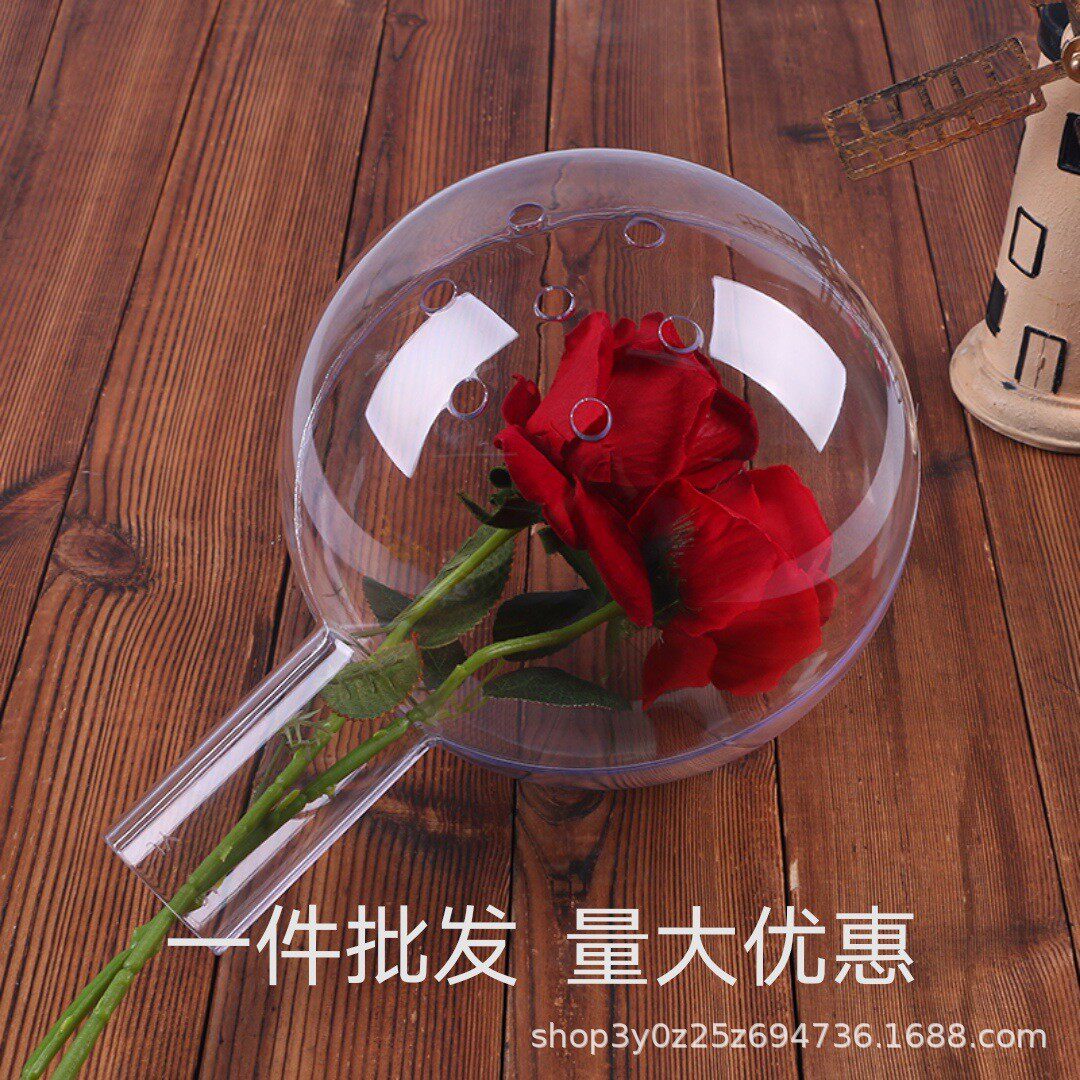 亚克力花束包装波波球网红情人节透明泡泡波波亚克力球整件批发