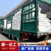 大量元 素水溶肥肥料生根现货膨果增色壮苗批发供应水溶肥肥料