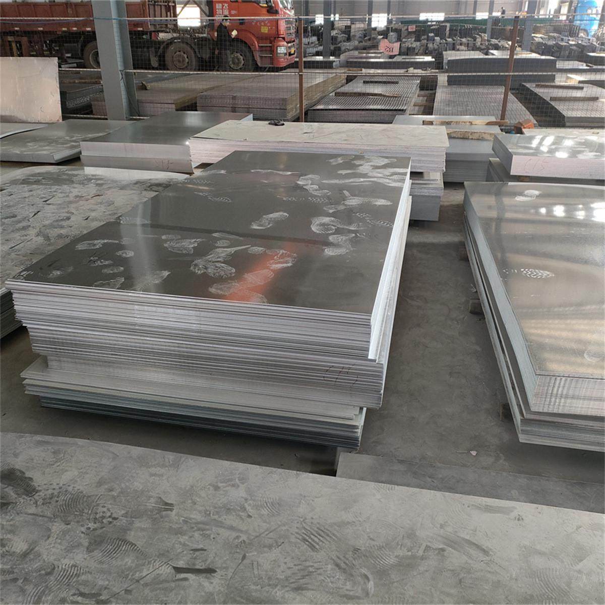 厂家现货冷轧卷冷轧板冷轧盒条q235st12可分板开平,金属材料及制品,钢板,淘宝优惠券,粉丝福利购,淘宝优惠卷