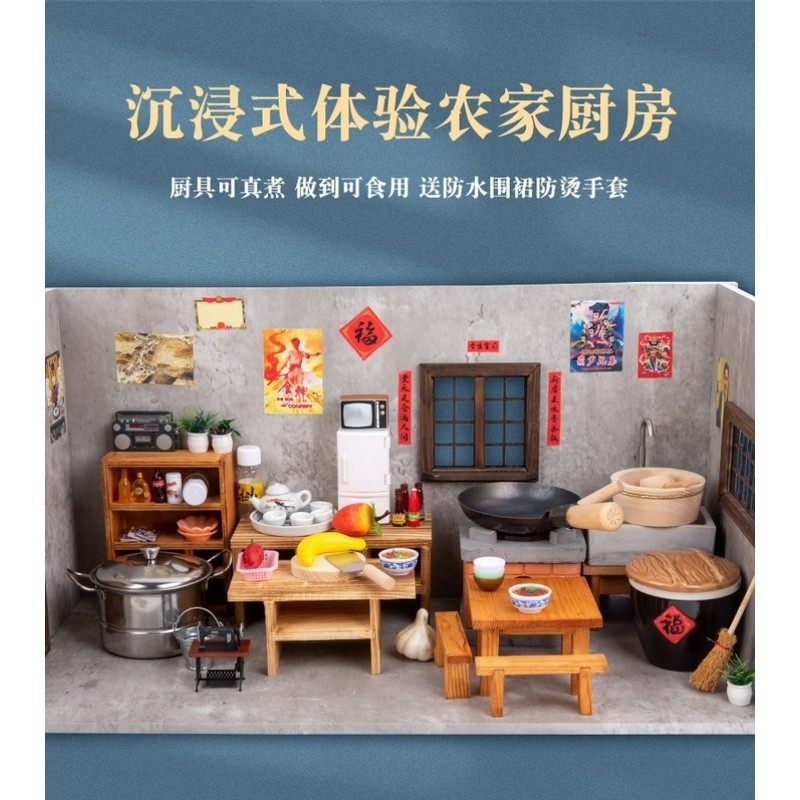 男宝宝煮饭锅迷你小厨房可做饭锅具套餐微缩喷雾可煮饭做饭煎厂家