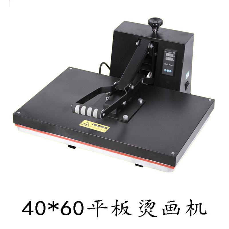厂家直销热转印高压平板烫画印图logodiy个性烫画机设备包邮