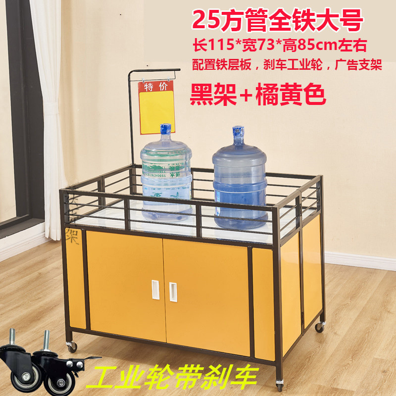 sy移动摆摊车超市促销台服饰展示架货架鞋店特卖车推拉折叠甩服装