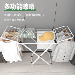 衣服收纳衣架室内晾衣杆 落地折叠晾衣杆阳台折叠晒衣架室内免安装