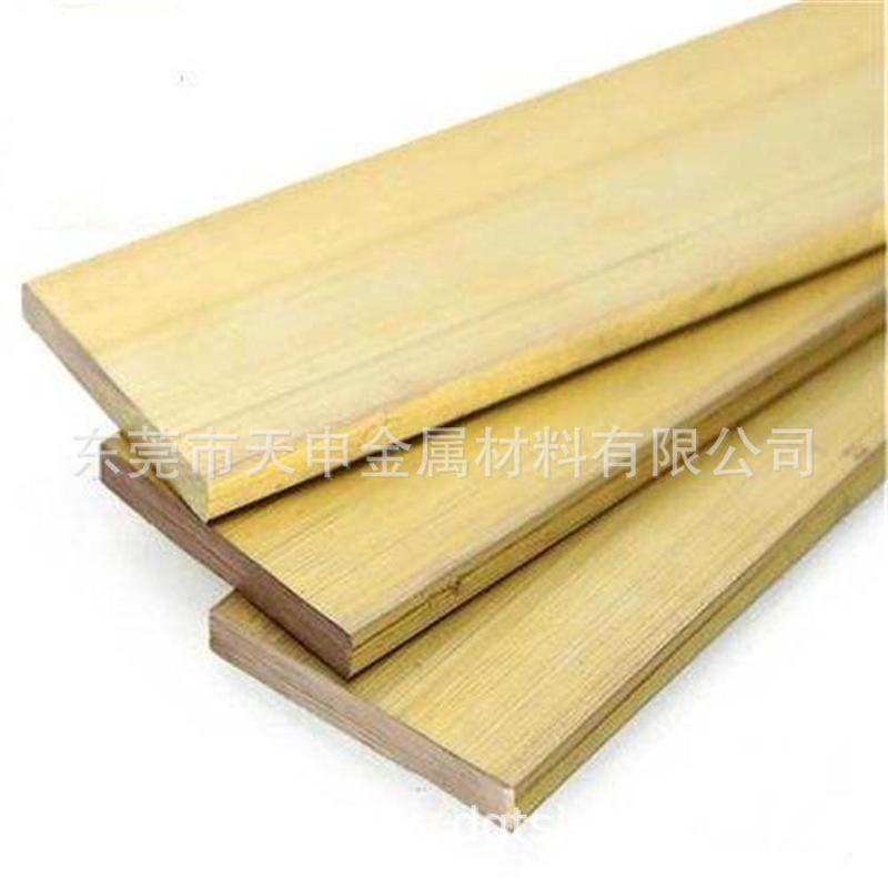 5*5 5*10水墨石铜条 方用黄铜条 黄铜扁装饰 h59异型黄铜排