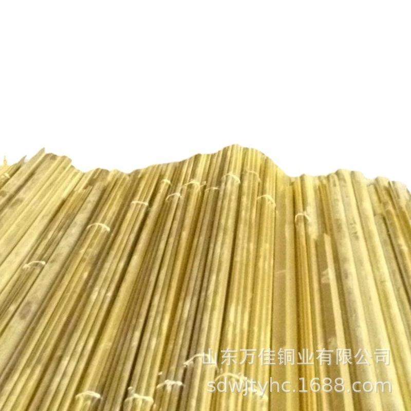 h59-1现货棒厂家批发h62h59铜棒黄铜易切削实心铜棒,金属材料及制品,铜材,淘宝优惠券,粉丝福利购,淘宝优惠卷