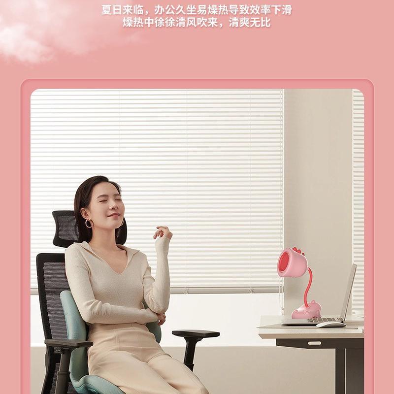 USB桌面电风扇家用充电长续航大风力婴儿驱蚊灯光台式迷你便携式