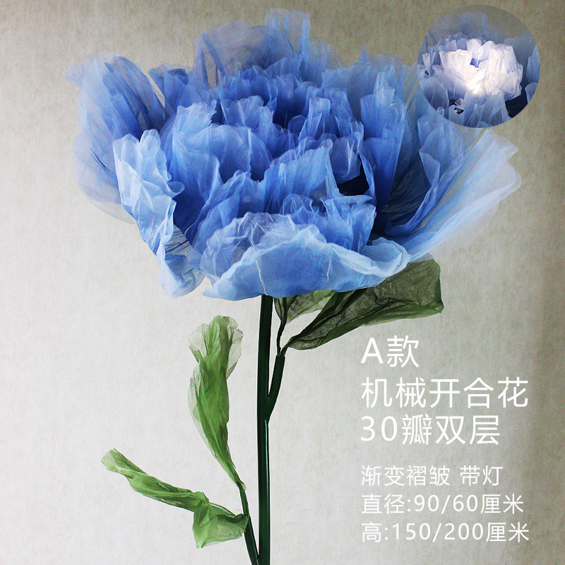 丝网花全套材料手工新款婚庆道具路引花婚礼装饰橱窗纸花白色