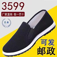晨跑鞋春夏季廣場舞鞋洞洞鞋鏤空網(wǎng)面鞋仙女舒適軟底新款健步爆款