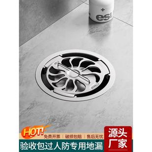 人防地漏不锈钢防爆波防爆地漏盖防臭铸铁DN80DN100DN50DN150
