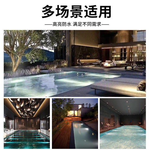 批发par56泳池灯户外防水rgb灯杯水池七彩无线遥控水下灯光源