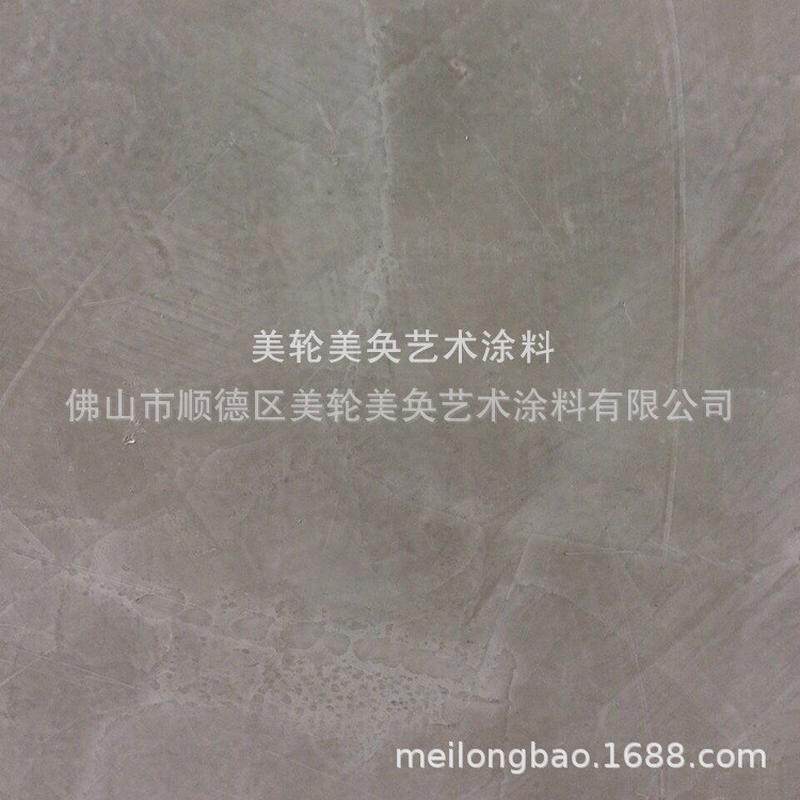 墙厂家批发马来漆艺术涂料艺漆仿大理石涂料内墙装饰 艺术漆