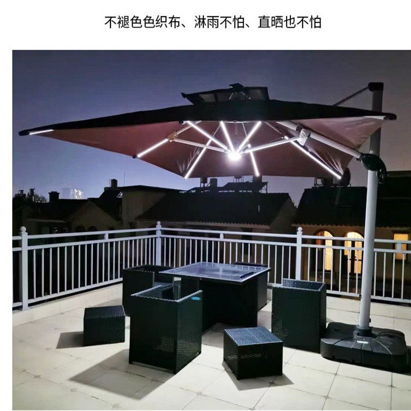 户外豪华遮阳伞庭院罗马伞别墅太阳能室外花园阳台伞led灯沙滩伞