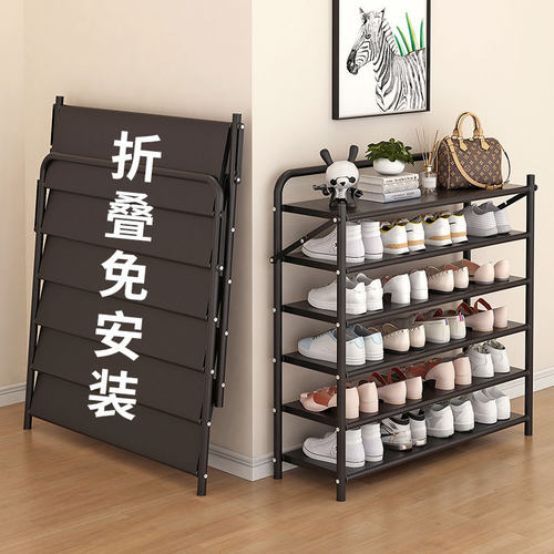 鞋架多层家用门口出租房用入户门免安装折叠鞋架一拉就用简易鞋柜