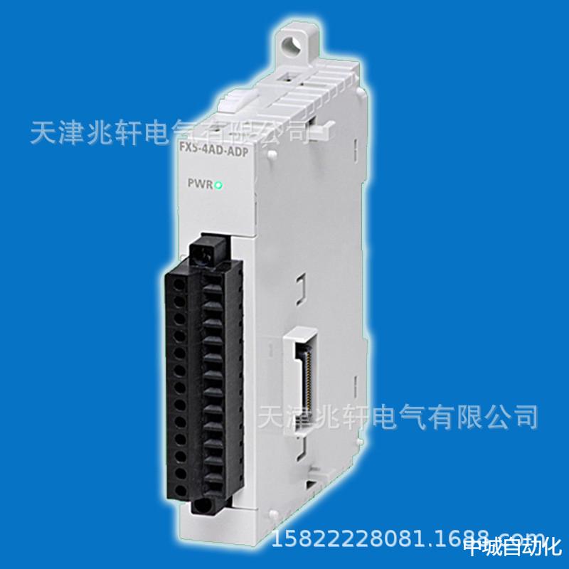 Q64TD模块三菱Q64TD模块三菱PLC三菱模块