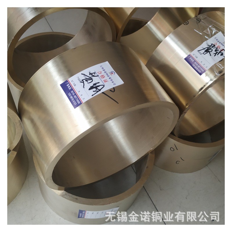 铜套h59-1黄现货供应120*20mm qsn9-4黄铜套h59铜套 性能好可按图