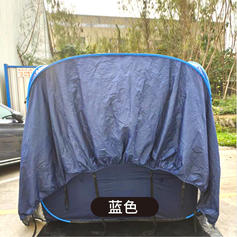 新款弹出式汽车银防晒防水车尾帐篷户外露营自驾旅行涂帐篷