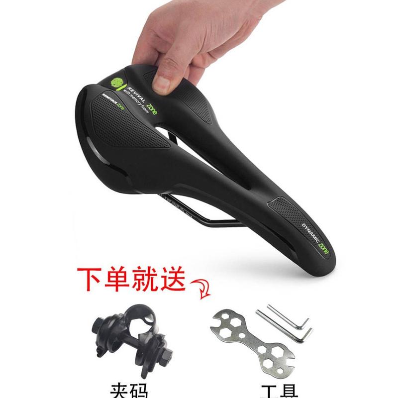 自行车坐垫超软中空舒适山地坐垫自行车座垫鞍座长途座位骑行座包