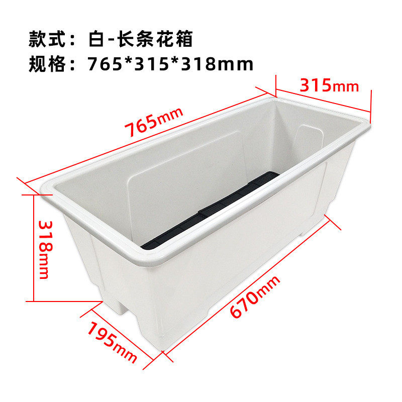 高架桥天桥马鞍式绿化花箱市政工程塑料隔离马路栏杆挂盆悬挂式