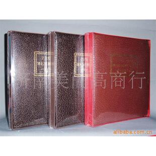 仿皮6寸600张相册影集4r相册相册相册影集pu相册仿皮影集