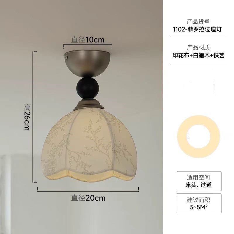 南法式复古卧室床头灯小吊灯洋风中古奶油餐厅餐桌吧台布艺吊线灯