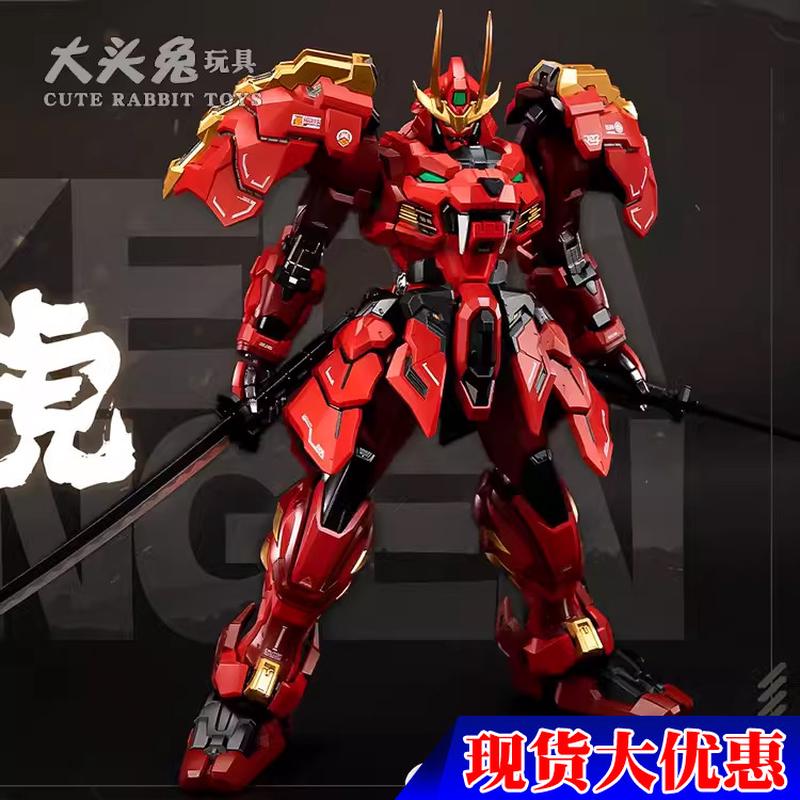 现货MOSHOWTOYS模寿小比例合金骨架玩具卓越级甲斐之虎可动模型