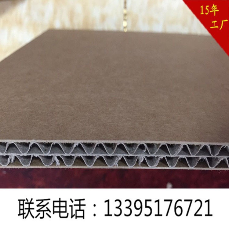 宁波厂家专业定做、销售重型纸箱ABC重型纸箱、3A重型瓦楞纸箱