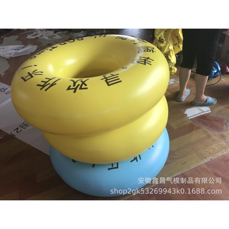充气pvc泳圈气模气球游泳圈救生圈气模拍照相框酒吧道具