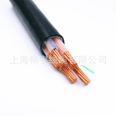 浙江无氧线缆制造yjv3*16+2*10中大元通电缆元通铜芯低压电缆线