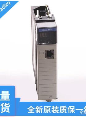 ControlLogix光纤电缆1756-RMC11756-RMC3