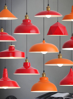 红色工业风复古美式餐厅火锅店灯具简约单头灯罩饭店餐饮专用吊灯