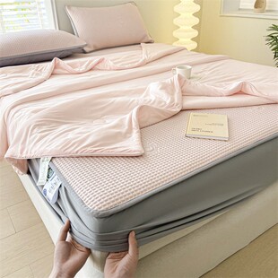 A类冰丝凉席四件套夏季夏天冰豆豆床笠款空调席可机洗全包围床套