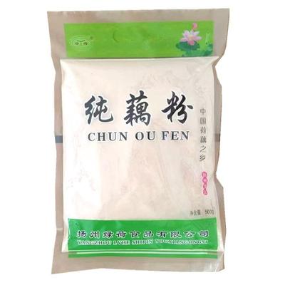 荷藕之乡宝应绿荷纯藕粉500g 无蔗糖无添加GB/T25733一级纯藕粉