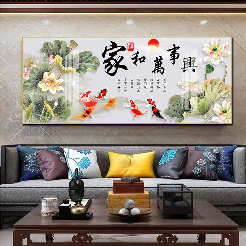 客厅装饰画家和万事兴现代油画横版墙壁挂画轻奢晶瓷沙发背景玄关