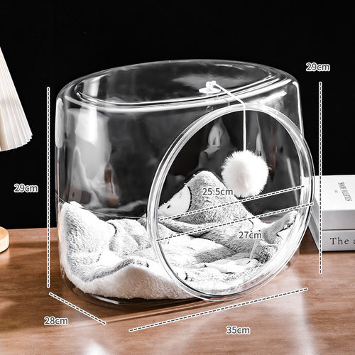 宠物猫屋窝半封闭睡觉可拆卸逗猫球保暖毛垫猫咪窝四季通用猫房子