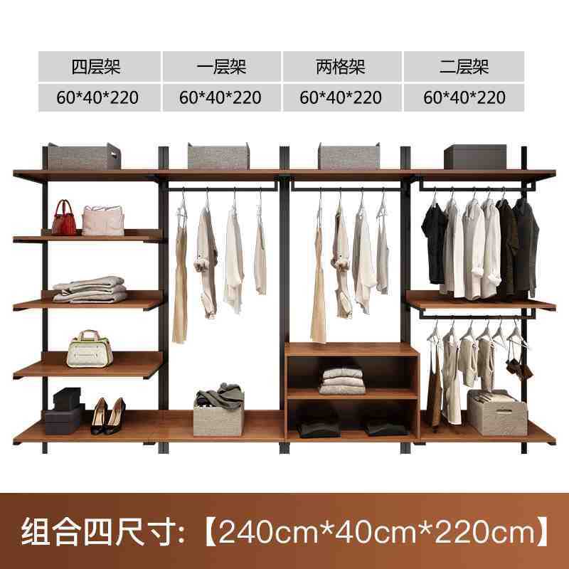 挂墙式金属衣架衣柜衣帽间换季公园金属衣架落地卧室铁艺步入展示
