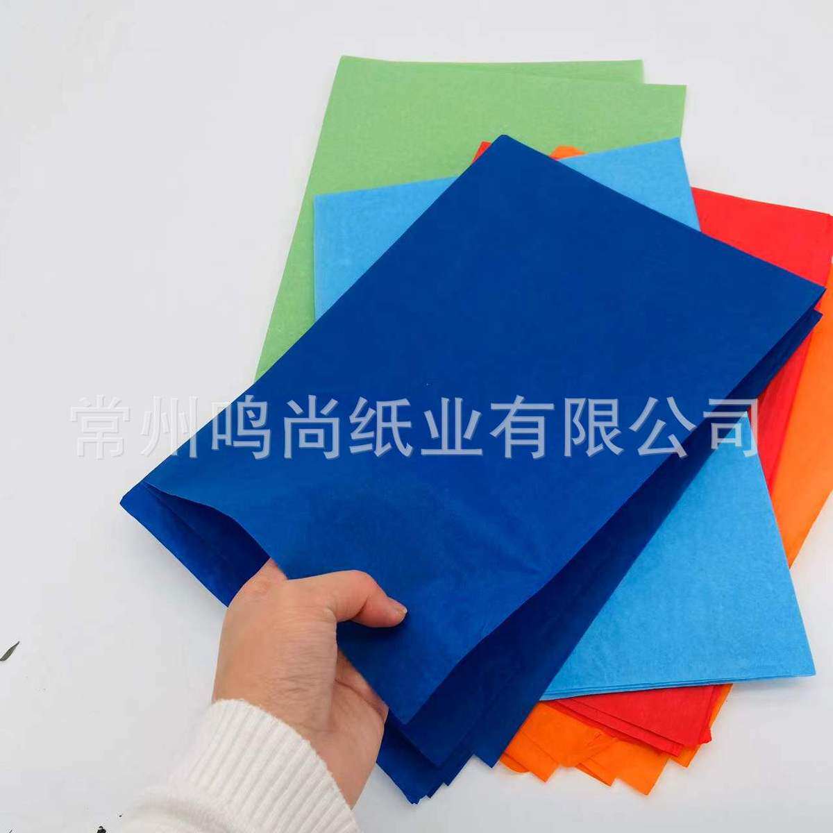 28g雪梨纸黑色彩色可哑光加厚大尺寸服装包装纸不掉色双面分切