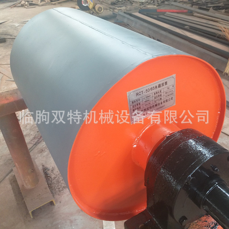 强磁磁选机磁滚除铁器滚筒永磁皮带式磁选机滚筒除铁器