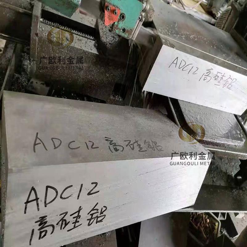 adc12高硅铝板a380a360yl113压铸中厚铝合金板板材批发零切