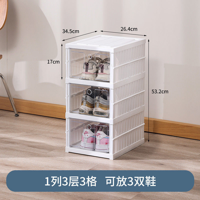 收纳鞋盒翻盖抽屉式鞋柜加高折叠鞋柜收纳鞋盒免安装储物批发