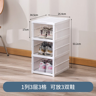 收纳鞋盒翻盖抽屉式收纳加高折叠鞋柜免安装鞋盒鞋柜储物批发