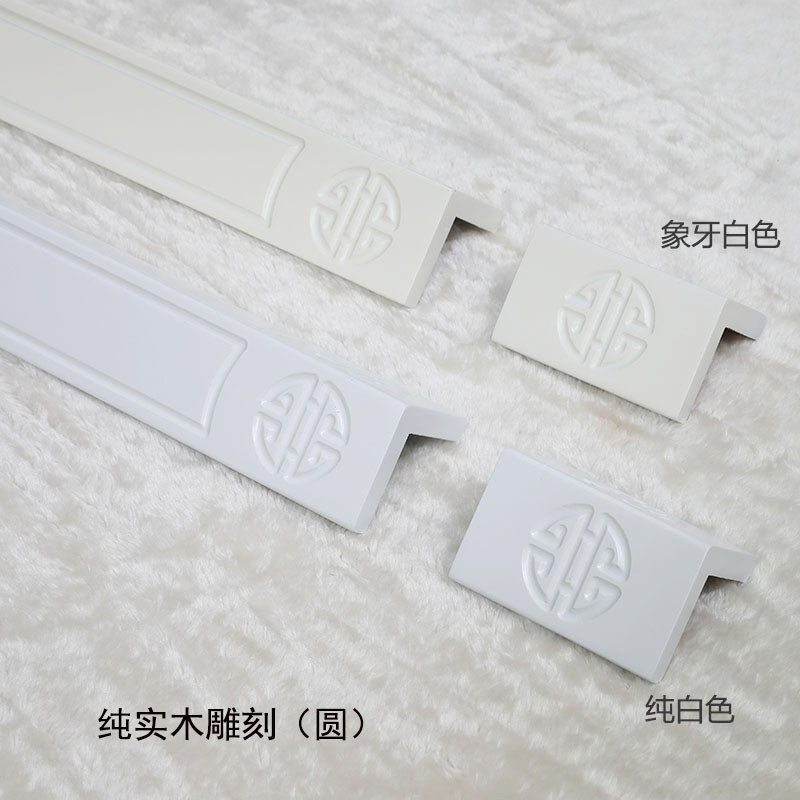 实木护角中式楼梯美容院茶几床角茶馆护墙护角护角线回施工装修