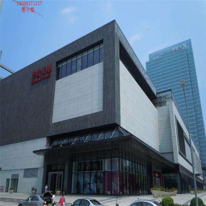 铝单板双曲2.5mm厚异形铝单板广告招牌定制铝扣板支持造型