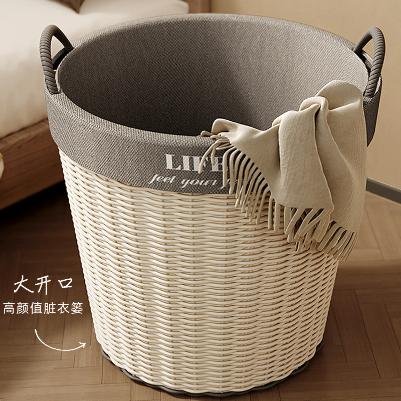 新款脏衣篮大开口衣物装收纳脏衣服收纳筐大容量家用浴室洗衣篮子