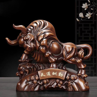 牛摆件天道酬勤华尔街牛办公室老板桌书柜招财装 饰工艺品开业礼品