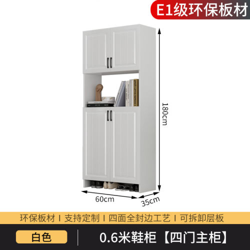 3wkf储物柜新款2024家用门口玄关柜一体靠墙鞋柜实木入户鞋柜