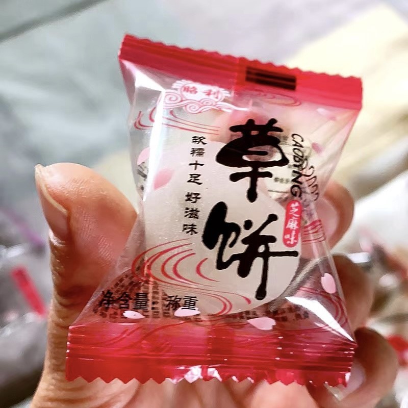 新货【特价清仓】麻薯干吃汤圆糯米糍糍粑驴打滚休闲食品零食
